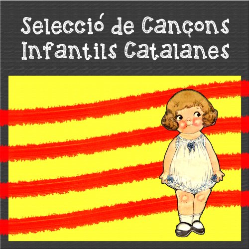 Agrupació Infantil Tianenca