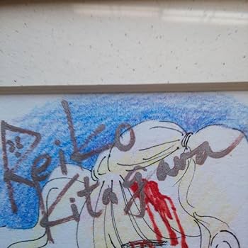 漫画家 北川玲子 (きたがわれいこ)直筆サイン&amp;直筆イラスト1点物 Amazon.co.jp: 北川 玲子(きたがわ れいこ)直筆サイン&直筆