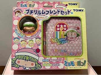 ミルモでポン!　ワルモ団　セット　ミニミニミルモ ミルモでポン! ワルモ団 セット ミニミニミルモ - メルカリ