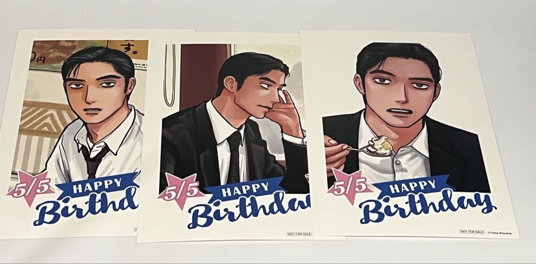 Amazon.co.jp: ?? カラオケ行こ ファミレス行こ 特典 成田狂児