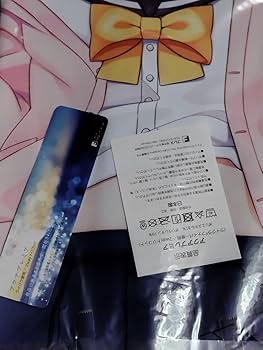 Amazon.co.jp: 抱き枕カバー V―Tuber 犬山たまき のりプロ