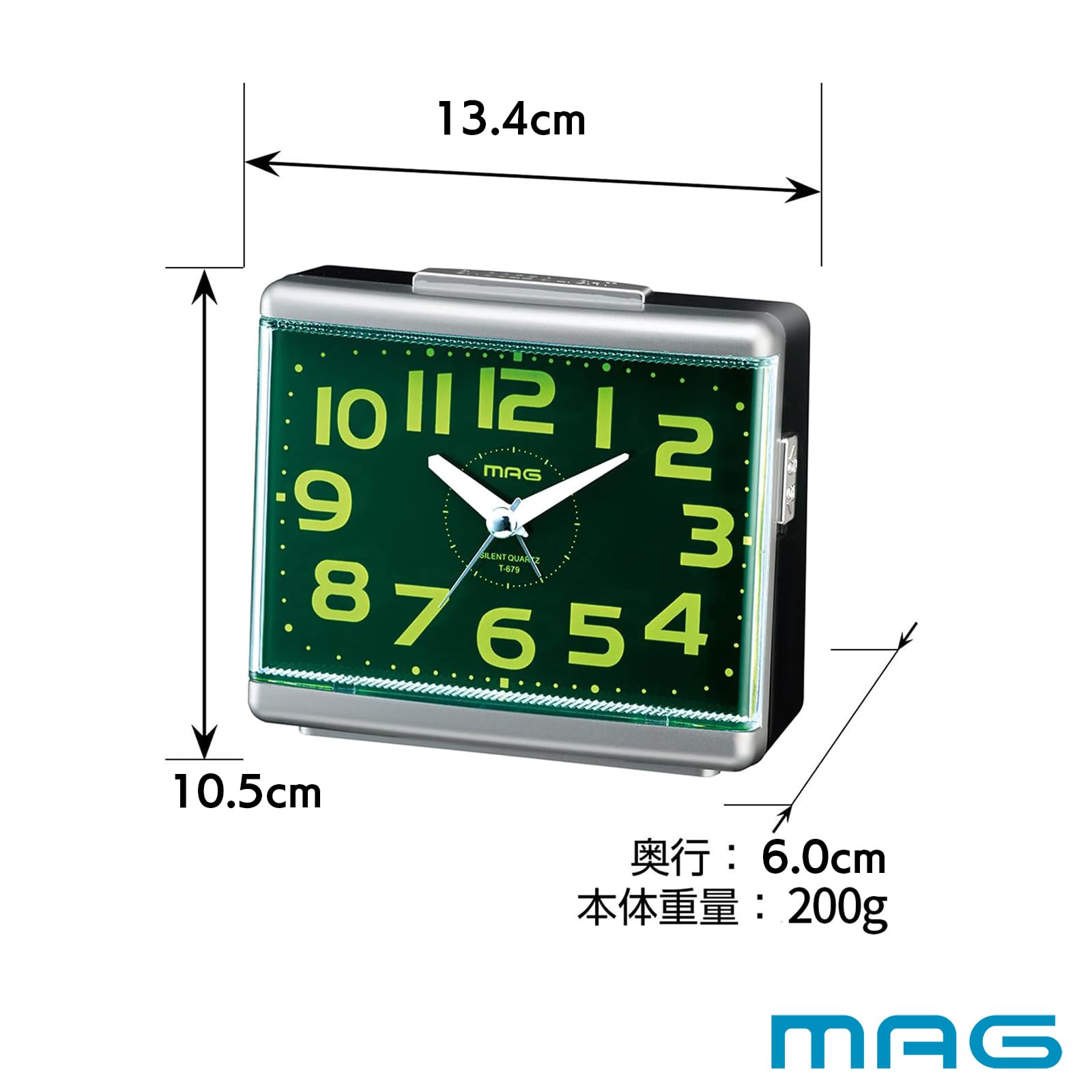 Amazon.co.jp: MAG(マグ) 目覚まし時計 置き時計 アナログ 見やすい