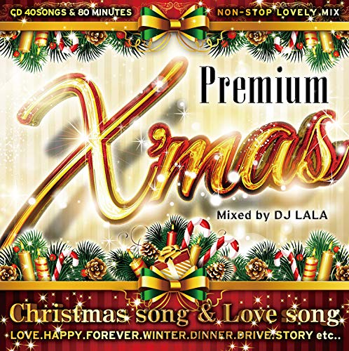 Premium Xmas Christmas Song &Song