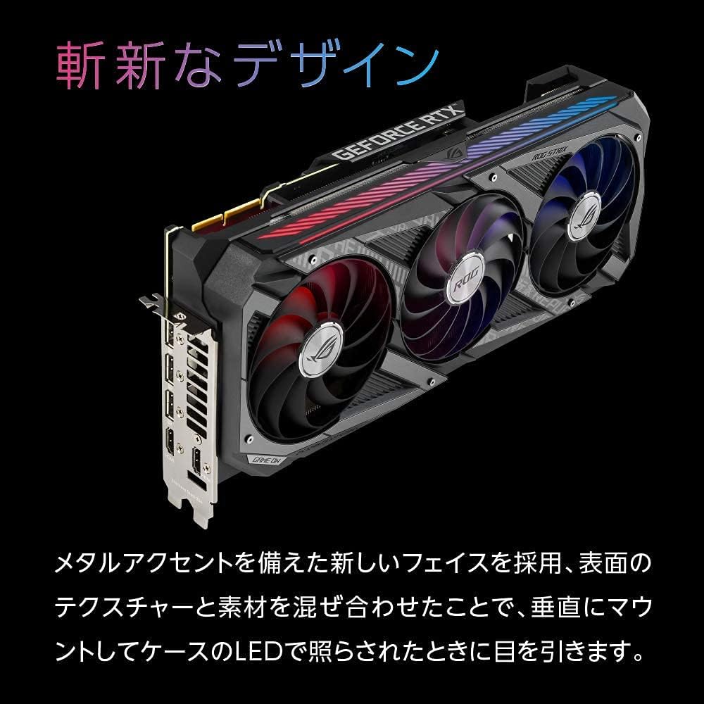 ASUS ROG Strix GeForce RTX 3080 Overclock Edition 10 GB GDDR6X, Scheda Video Gaming con led RGB Aura Sync e dissipatore triventola per gaming 4K con alti refresh rate ASUS ROG Strix GeForce RTX 3080 Overclock Edition 10 GB GDDR6X, Scheda Video Gaming con led RGB Aura Sync e dissipatore triventola per gaming 4K con alti refresh rate