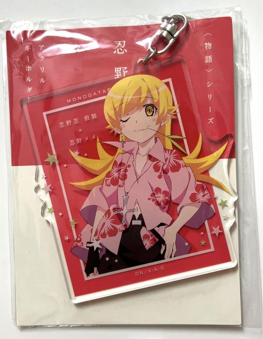 忍野忍七変化アクリルキーホルダー