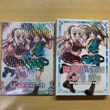 Amazon.co.jp: ViVid Strike トレカ カード 全25点セット : おもちゃ