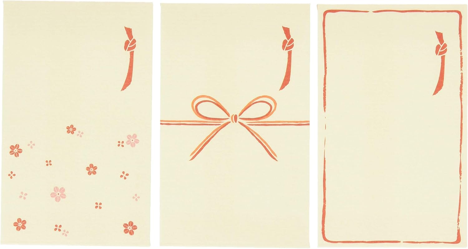 Amazon Amazon Co Jp 限定 和紙かわ澄 和紙ぽち袋 ちぎり絵 招き猫 花うさぎ 福ろう 3種各5枚 15枚入 お年玉袋 ポチ袋 文房具 オフィス用品