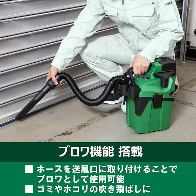 Amazon.co.jp: 18V 充電式 集じん機 乾湿両用 蓄電池・充電機別売
