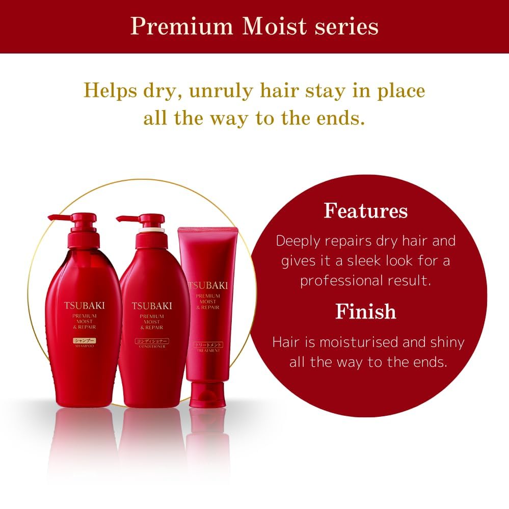 Tsubaki Premium Moist & Repair Shampoo & Conditioner Pump Pair Set - 450ml + 450ml 2024, red, 225 ml (Pack of 2) - Image 4