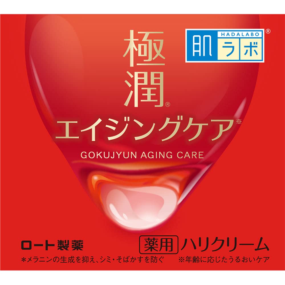 Hada Labo Gokujyun Crema viso rassodante, 50 g, idratante con niacinamide e acido ialuronico, senza profumo, prodotto in Giappone