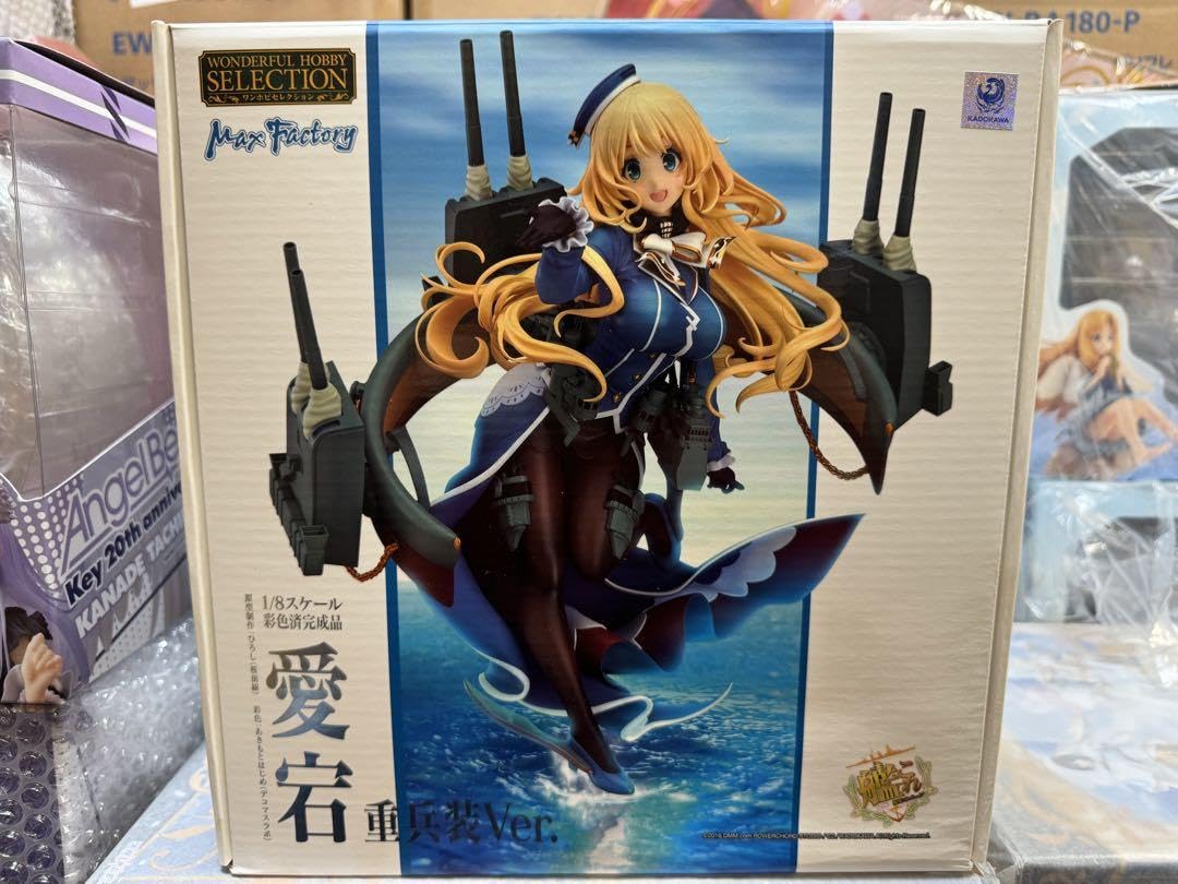 Amazon.co.jp: 艦隊これくしょんマックスファクトリー愛宕 重兵装Ver