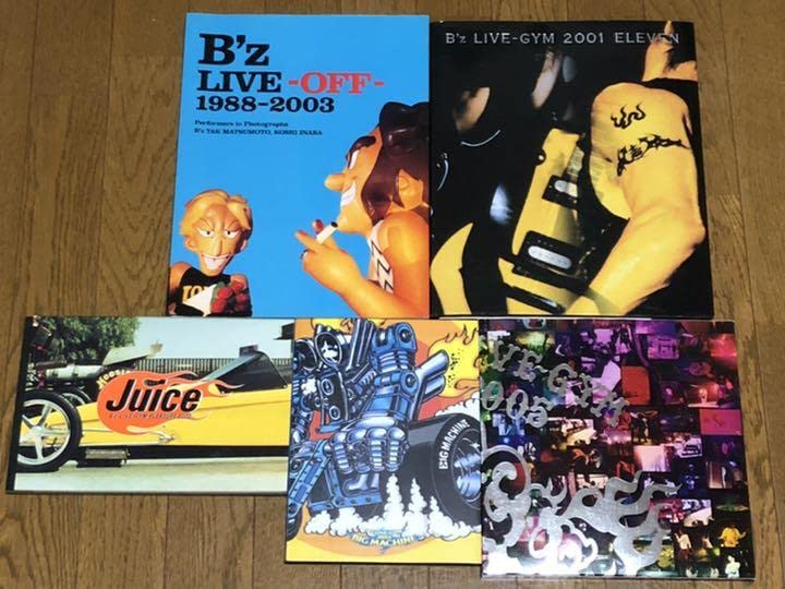 Amazon.co.jp: B'z ツアーパンフレット&ファンクラブ限定写真集 Amazon.co.jp: B'z ツアーパンフレット&ファンクラブ限定写真集