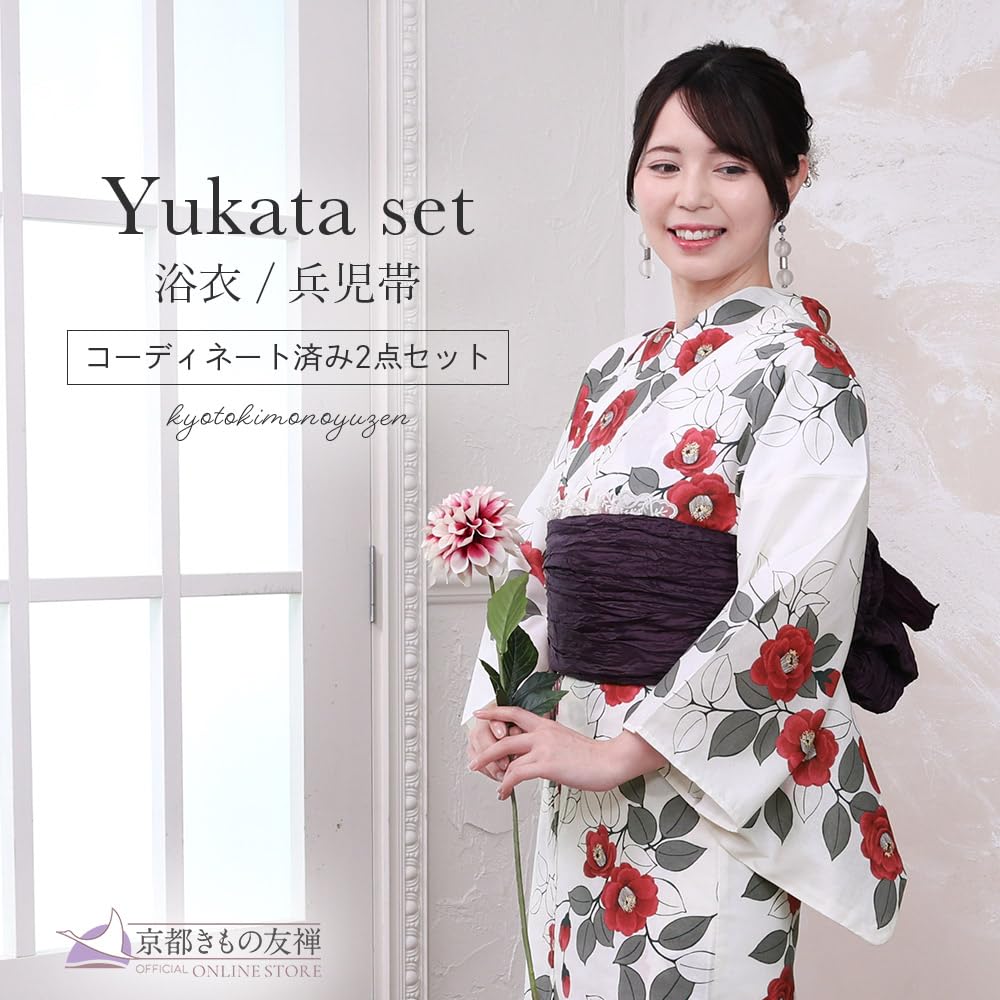 [京都きもの友禅] 浴衣 兵児帯 2点セット Amazon | [京都きもの友禅] 浴衣 女の子 2点セット 兵児帯 子供