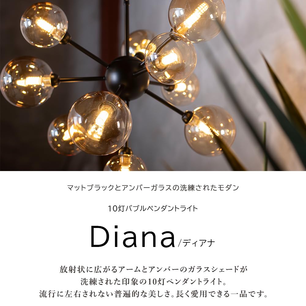 Amazon.co.jp : ムーラ LED電球付属 バブルペンダントライト