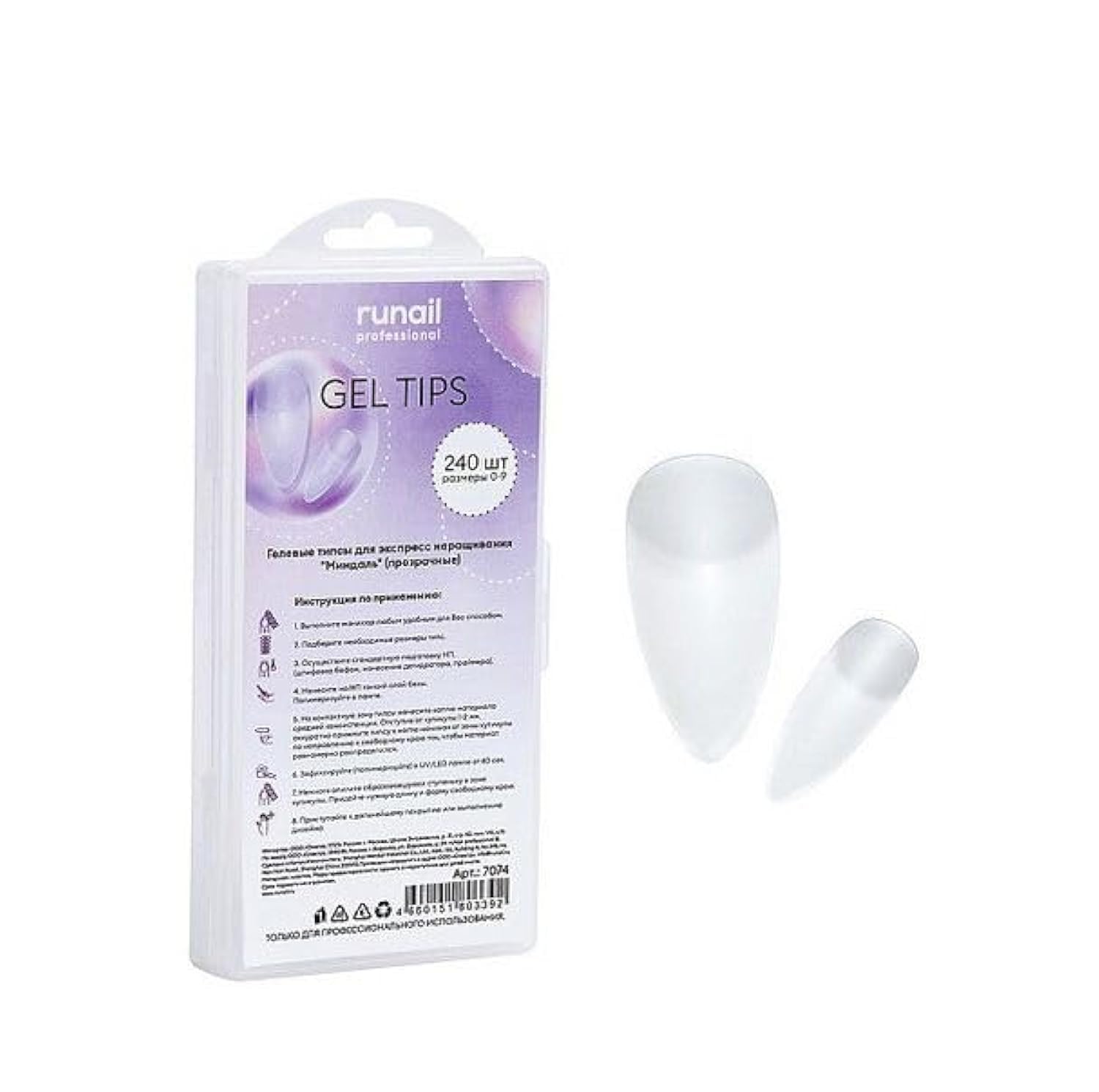 runail professionalGel tips for express extension "Almond" (transparent), 240pcs