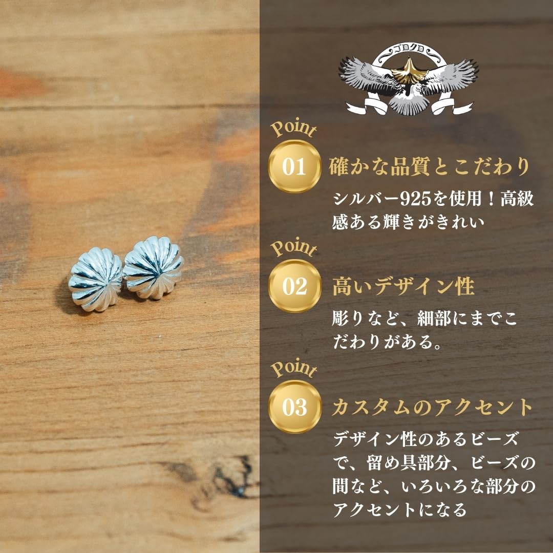 Amazon.co.jp: ゴロクロ 【 925 シルバー製 アポロ ビーズ】 シルバー