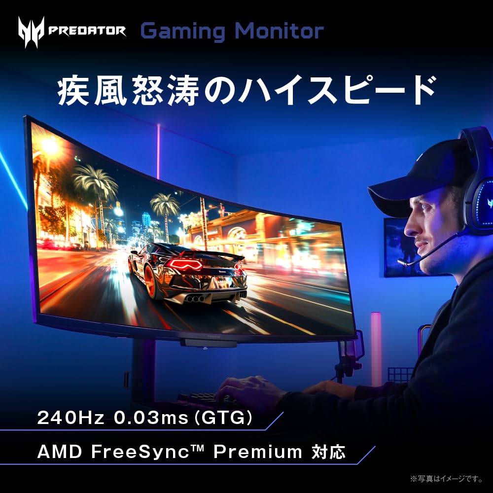 Amazon.co.jp: Predator ゲーミングモニター 49インチ 32:9 DQHD