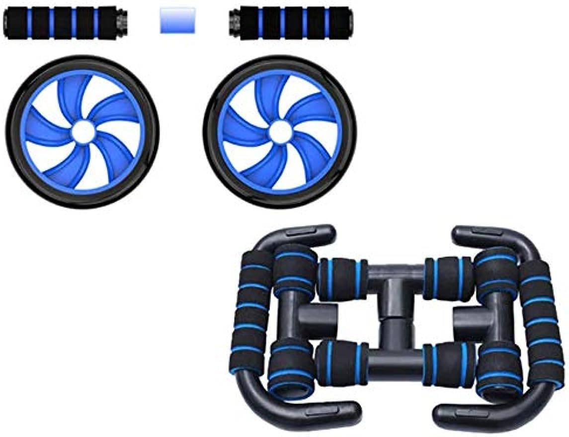 【現地引き渡し限定】筋トレ器具セット販売 現地引き渡し限定筋トレ器具セット 現地引き渡し限定】筋トレ