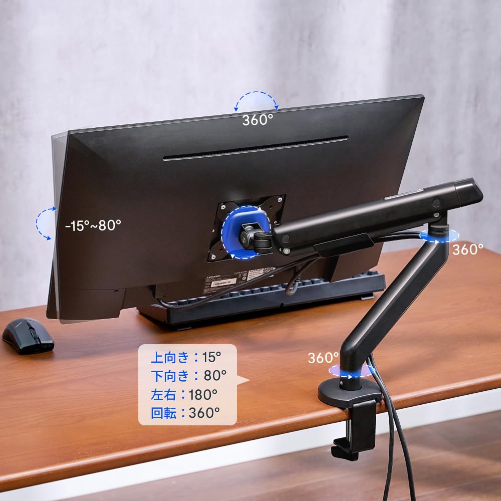 Amazon.co.jp: FLEXISPOT モニターアームMA6S 17-35インチ（湾曲最大39