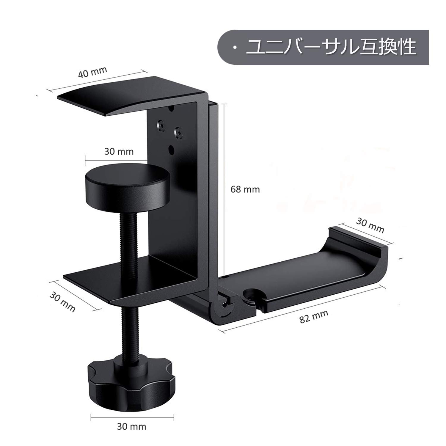 Amazon.co.jp: ヘッドホン スタンド 折り畳み式 イヤホン/ヘッドホン