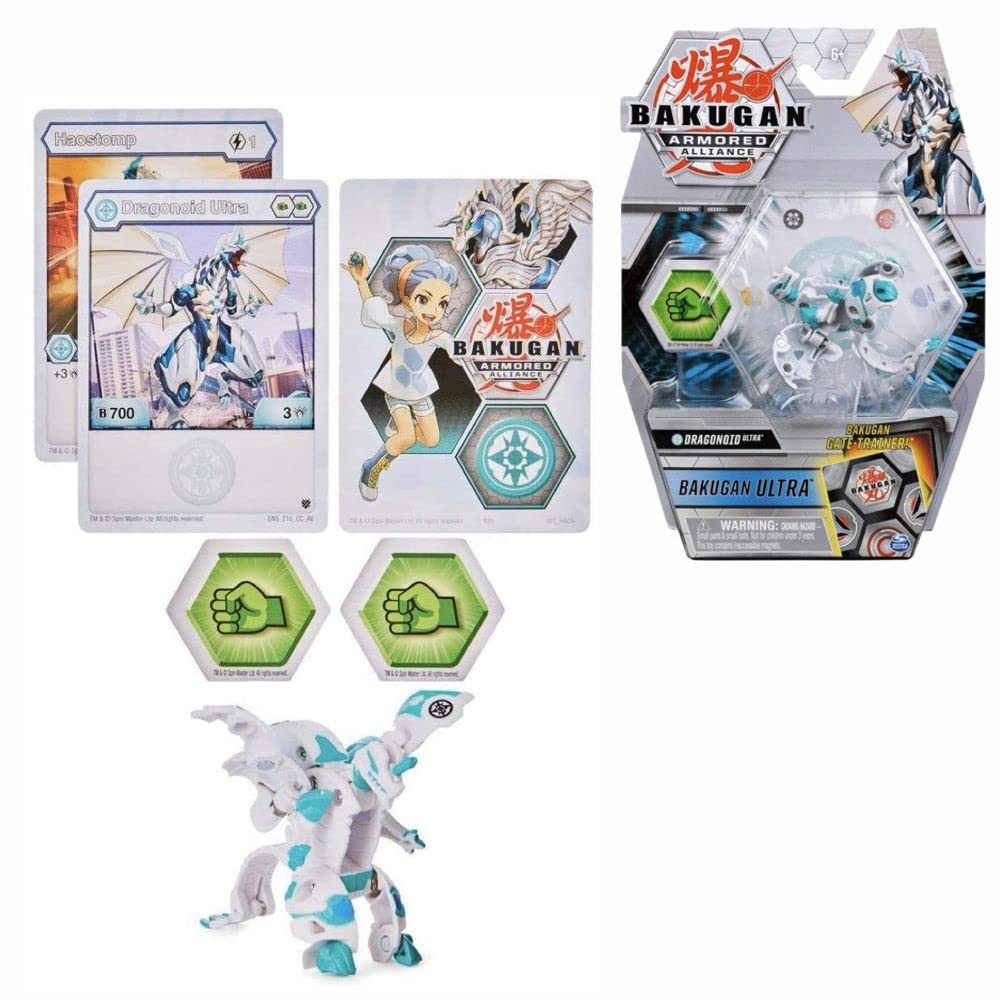 BAKUGAN Ultra Ball Spinmaster