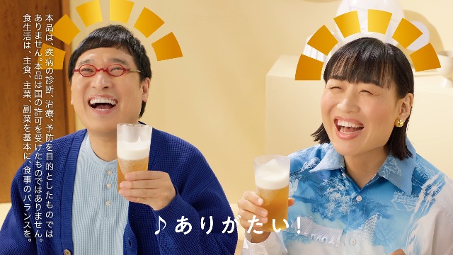 Amazon.co.jp: からだを想う オールフリー 350ml 24本 6缶包材無【内臓