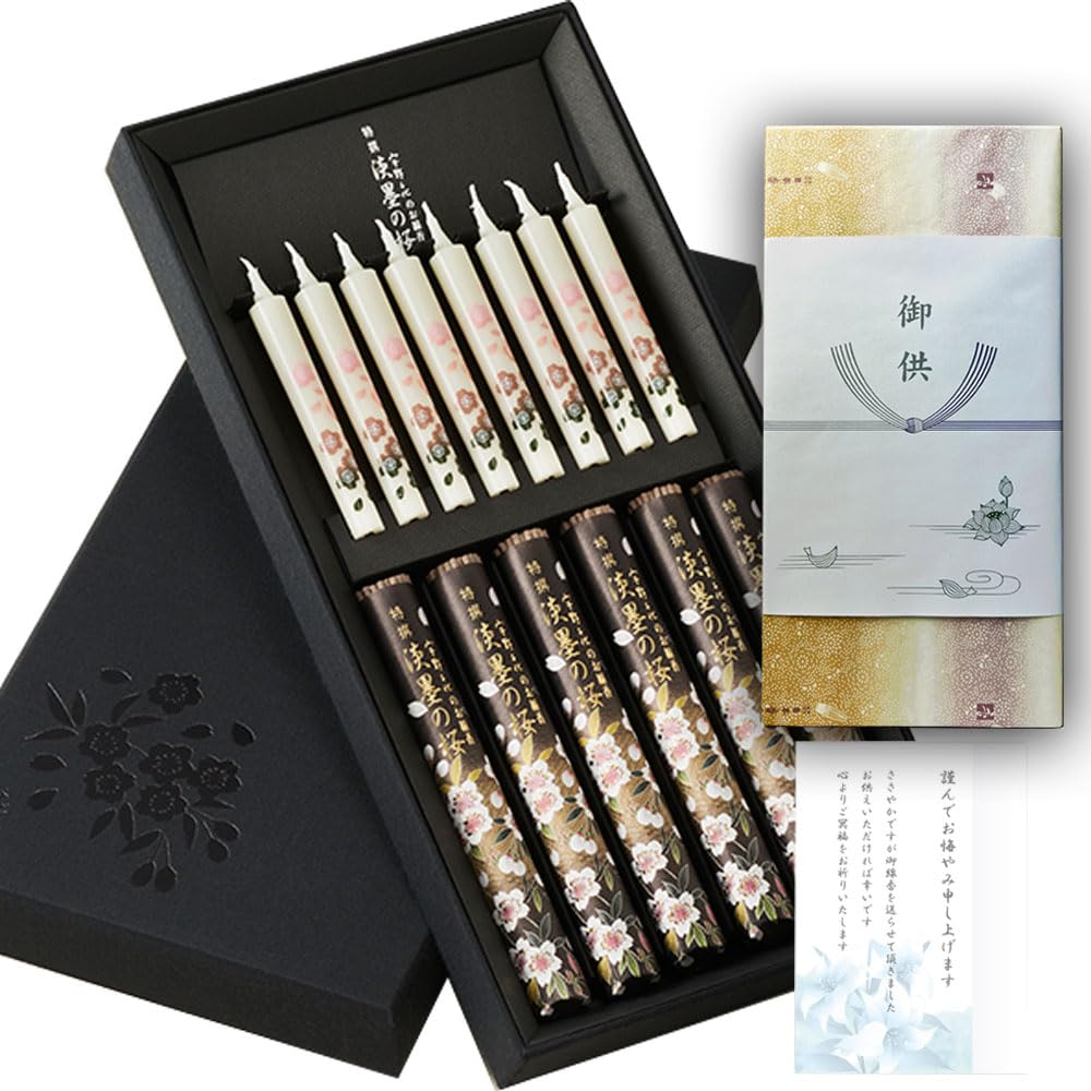 Incense Offering (Gift Item) [Offering Hanging Paper, Pre-wrapped, Condolence Letter Included] Cloth-Covered Box, Premium Light Ink Sakura 6 Inches, Picture Candle Set by Nippon Kodo
