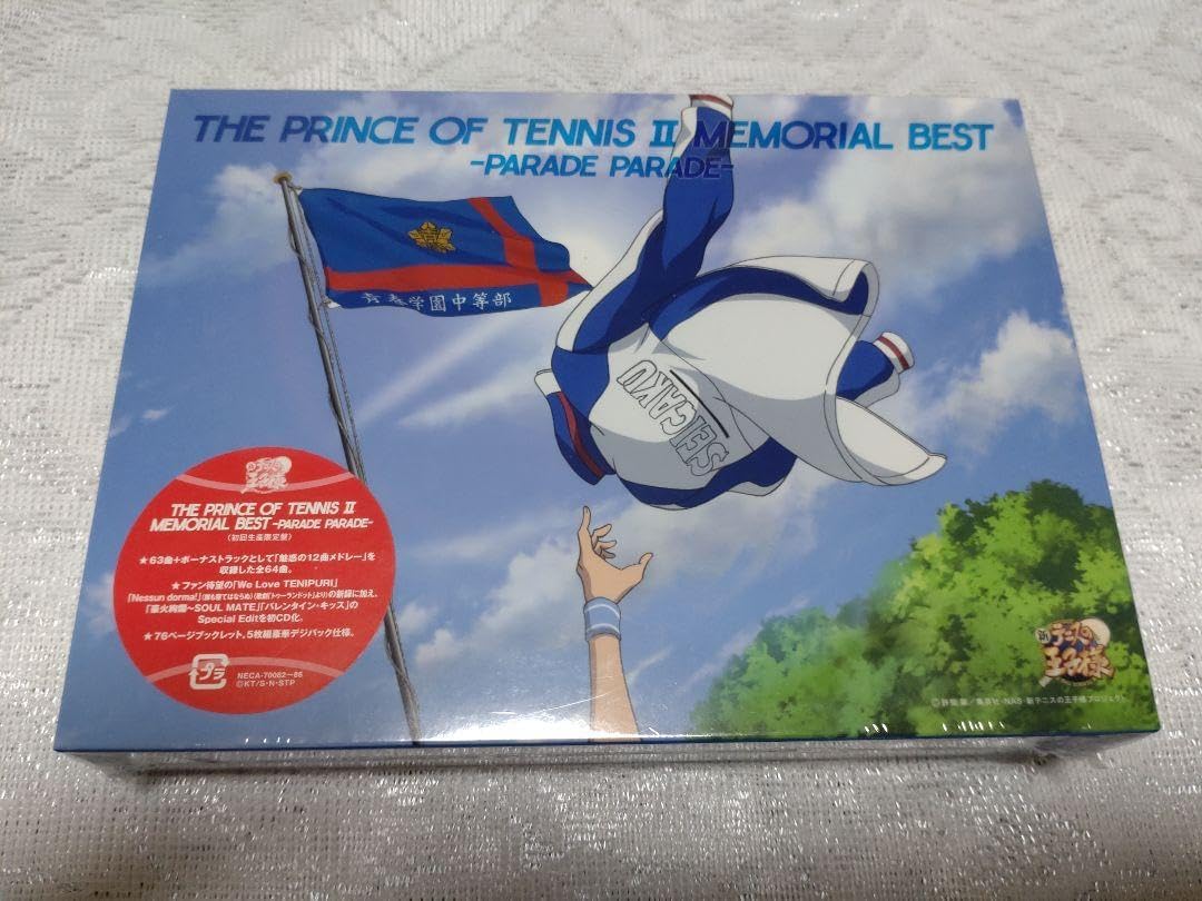 新テニスの王子様」メモリアルベストアルバム 【公式通販】