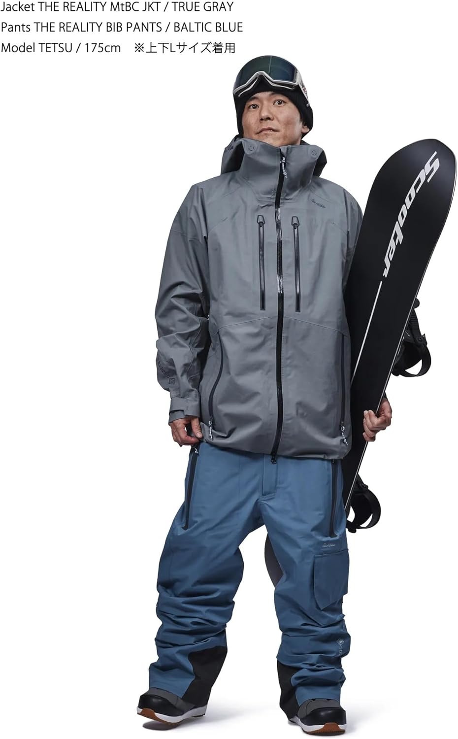 REW/REALITY BIB PANTS 24 (BALTIC BLUE) (L) GORE-TEX 3Layer 3