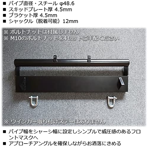 JA11 JA12 JA22 ジムニー オールインワンフルバンパー Amazon | JA11 JA12 JA22 ジムニー スキッド牽引オールインワン