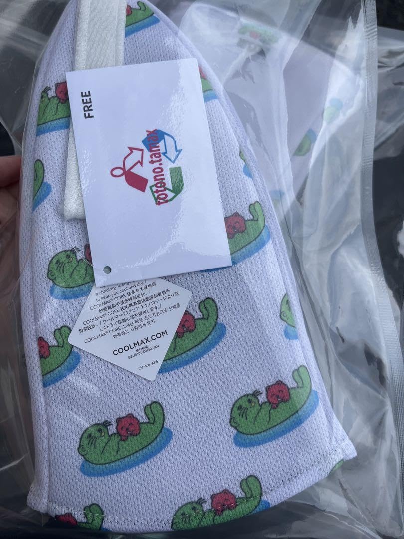 Amazon.co.jp: 厚木健康センター サウナ サウナハット 湯乃泉