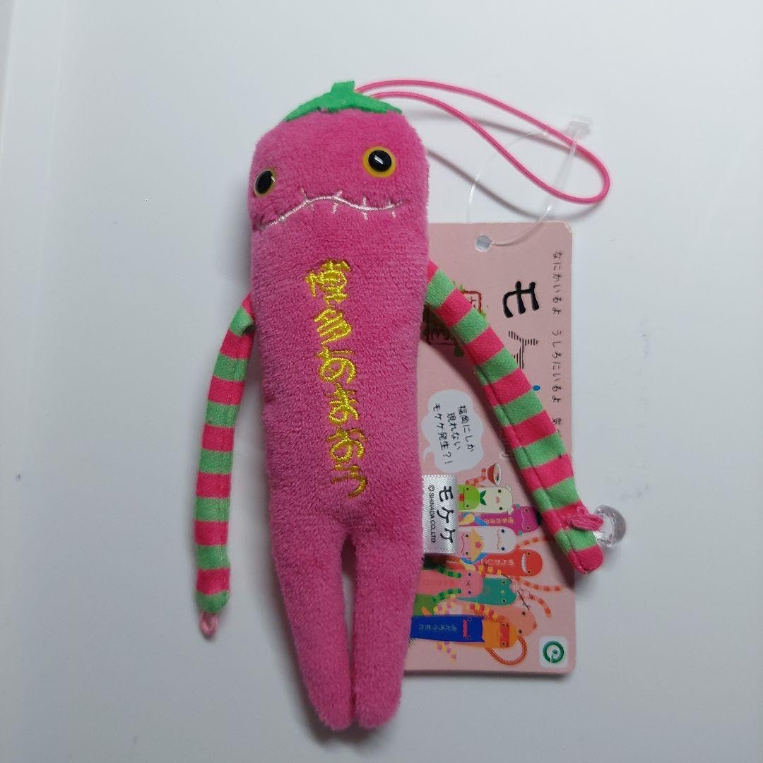 モケケ 福岡 博多あまおう モケケ ご当地 キャラクター ストラップ