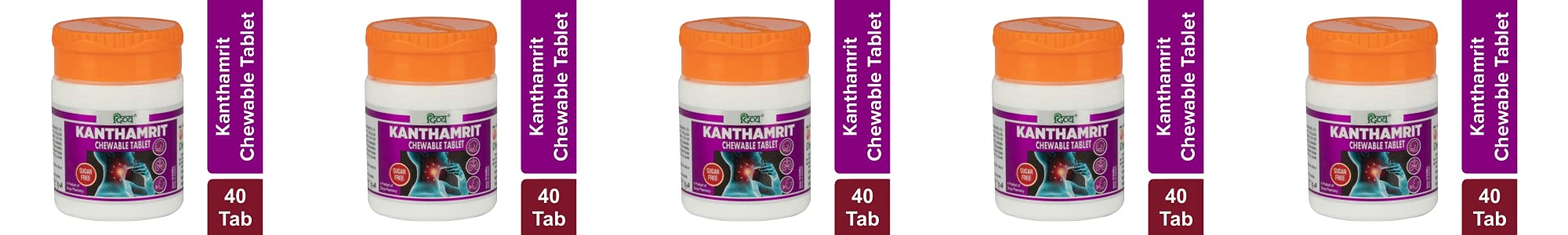 MANOHAR DIVYA KANTHAMRIT CHEWABLE TABLET 40 N 6 GM PACK OF 5 (B094XGL471) Amazon Price History, Amazon Price Tracker