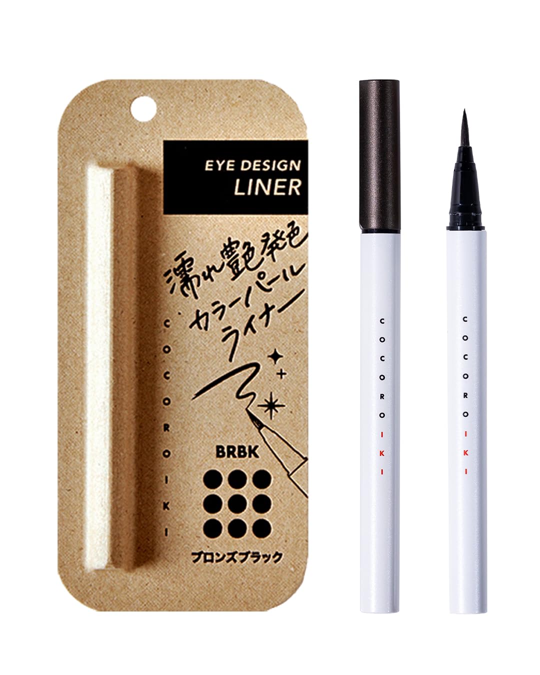 ココロイキ　アイデザインライナー BRBK ブロンズブラック　 3本セット Amazon.co.jp: COCOROIKI(ココロイキ) アイデザインライナー