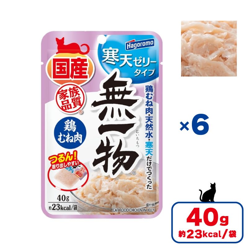 Amazon.co.jp: 【まとめ売り】 はごろもフーズ 無一物 パウチ 寒天