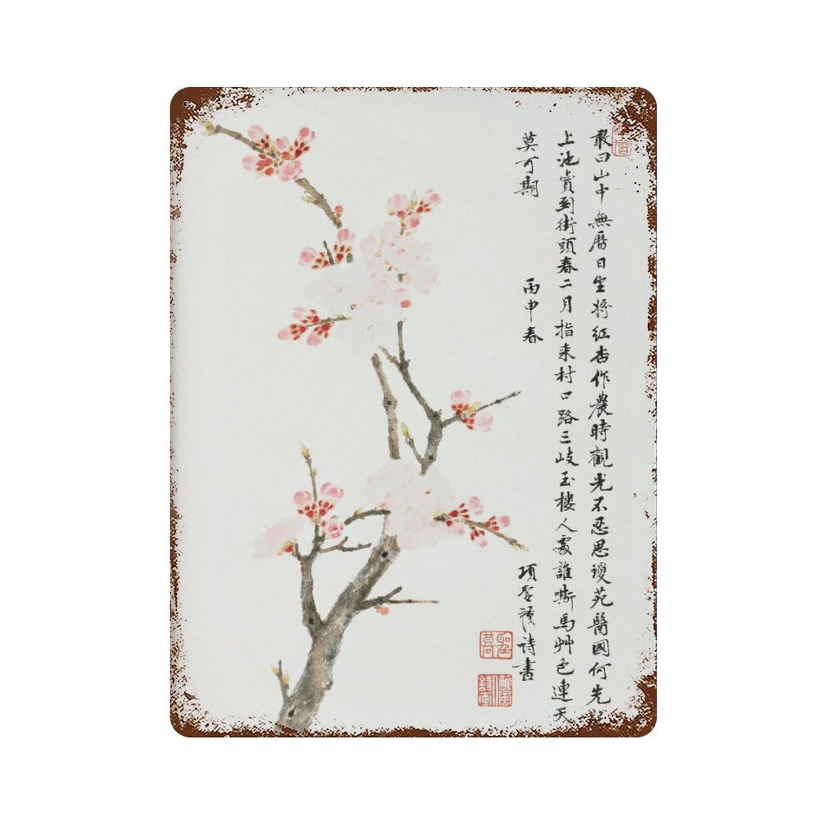xiaoxiaoshen Chinese Cherry Blossom Vintage Painting by Xiang Shengmo, Asian Wall Decor Art Metal Tin Poster Modern Home Decor Art Home Bar Shop Decorations Vintage Sign 40x30cm