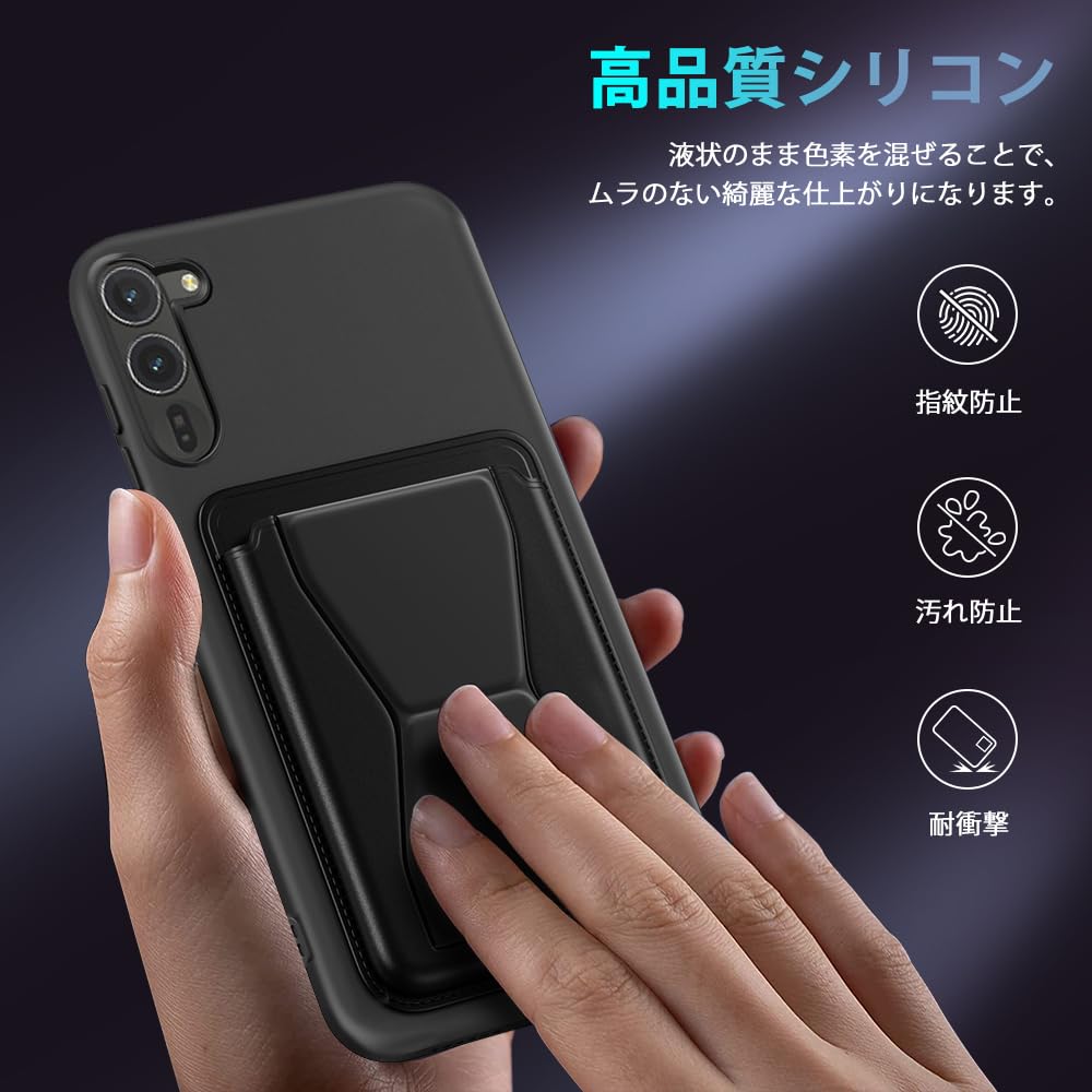 Amazon.co.jp: 対応 arrows Alpha / Alpha2 ケース M08 F-51F F-51G