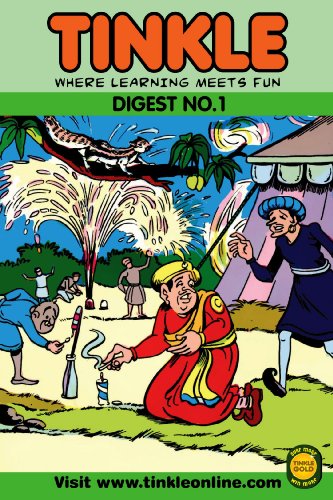 Tinkle Digest No. 1 view 2