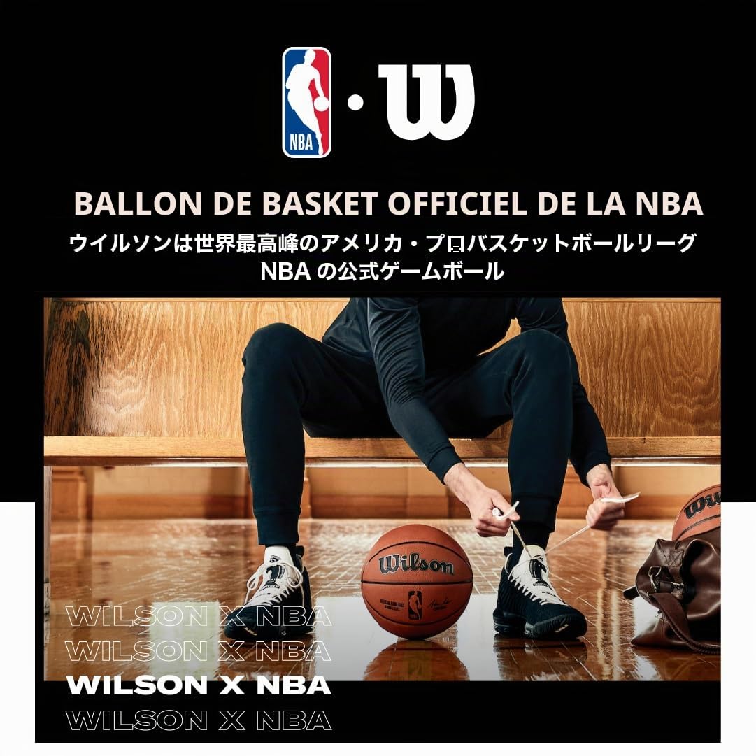 Wilson FIBA Mini ballon de basket unisexe en caoutchouc pour adulte 3 x 3