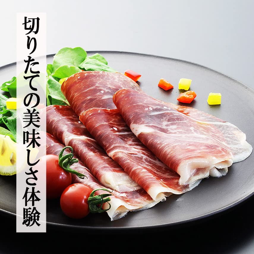 Amazon.co.jp: 楽しい体験 生ハム 原木 ミニ セット 台 ナイフ付 1kg