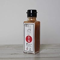 Vista 5 de Fukami Pasta orgánica Ume Ciruela, 3.88 oz - Sin aditivos artificiales