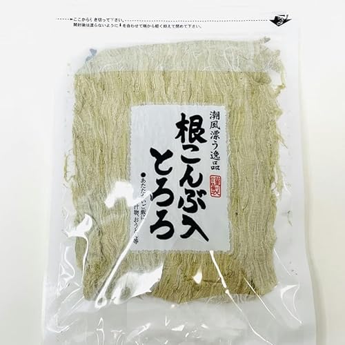 根こんぶ入りとろろ 2袋(1袋80g)【国産昆布使用とろろ昆布】おにぎり・麺類・やっこに【ポスト便T】