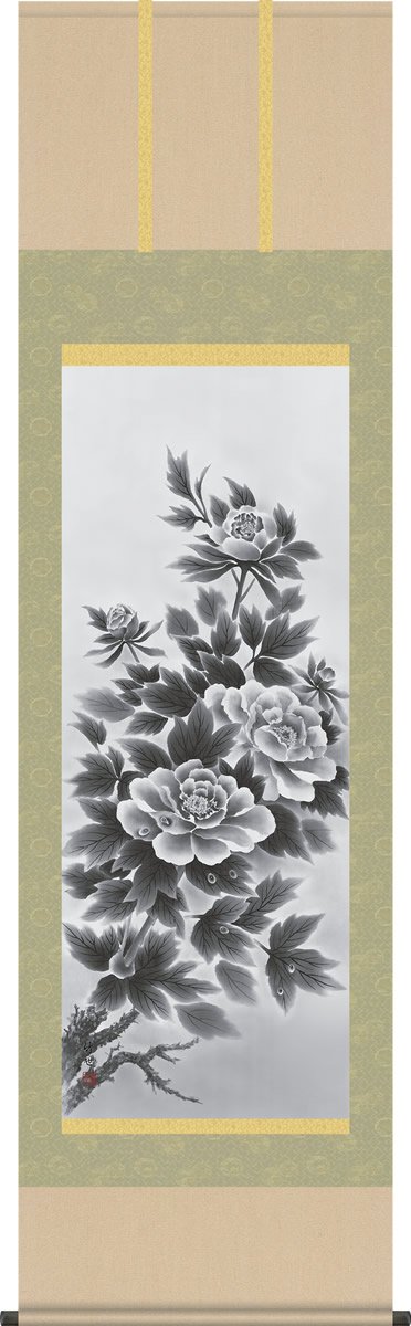 Amazon.co.jp: 掛軸 掛け軸-墨牡丹/田村竹世 花鳥画掛軸(尺五・桐箱