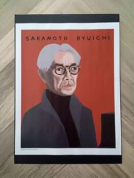 坂本龍一ポスター　フレーム入り Amazon.co.jp: 坂本龍一 ポスター風額装品 A4サイズ : ホーム
