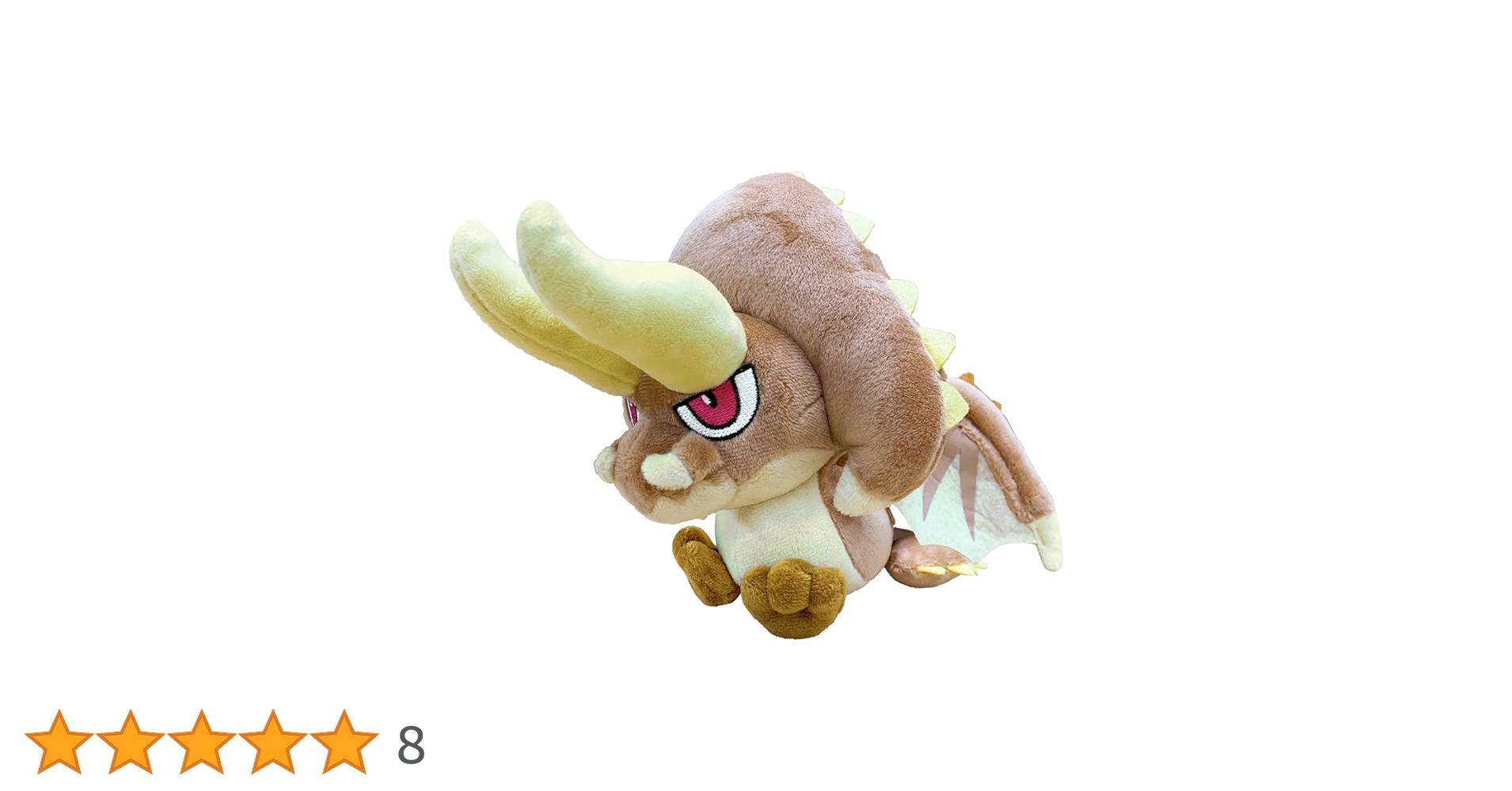 モンスターハンター デフォルメぬいぐるみ ディアブロス　未開封 Amazon.co.jp: カプコン モンスターハンター デフォルメ