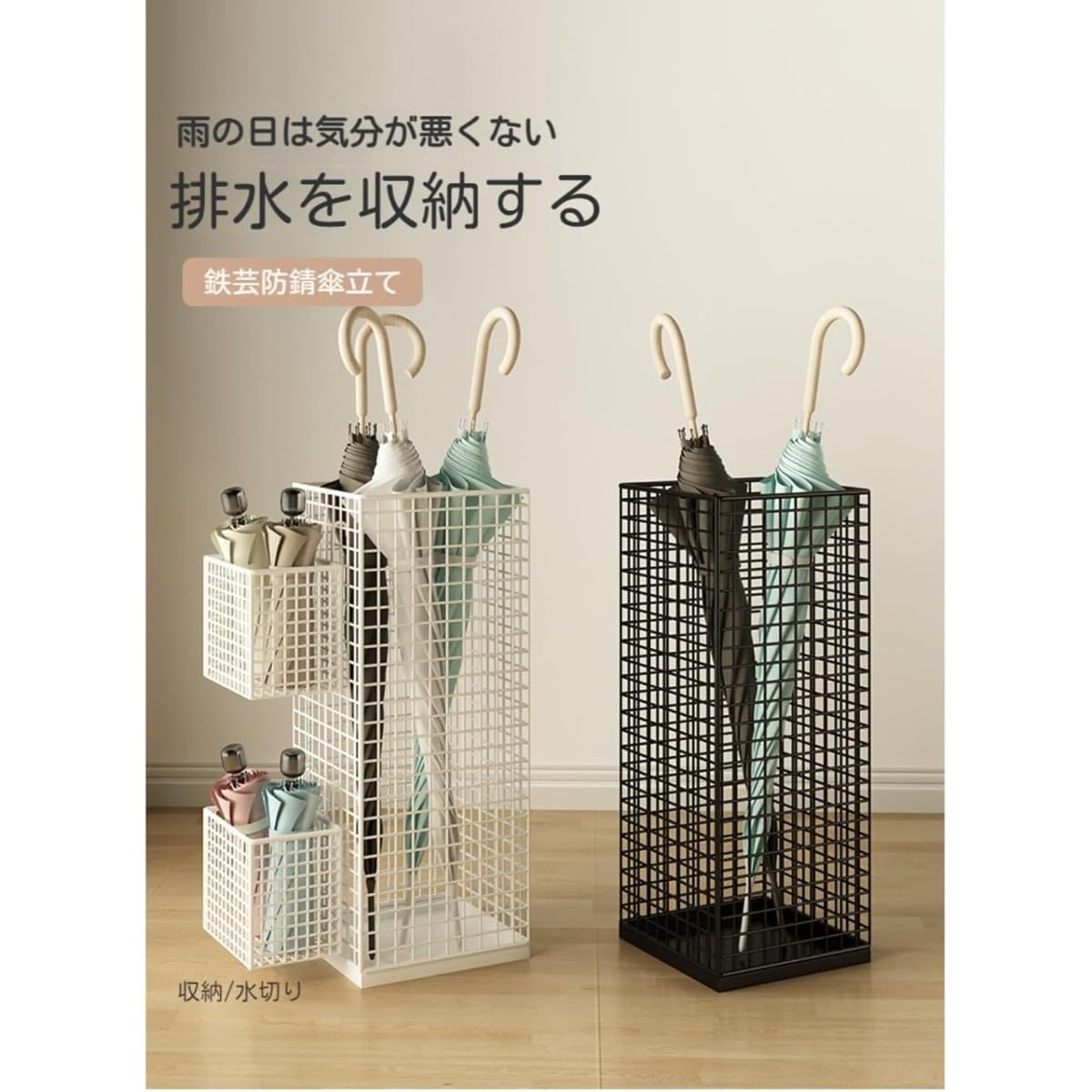 スリムデザイン傘立て，長傘と折りたたみ傘対応，玄関収納に最適，ブラック Amazon｜【Ptomoto】 傘立て 玄関用 スリムなデザイン 長傘と