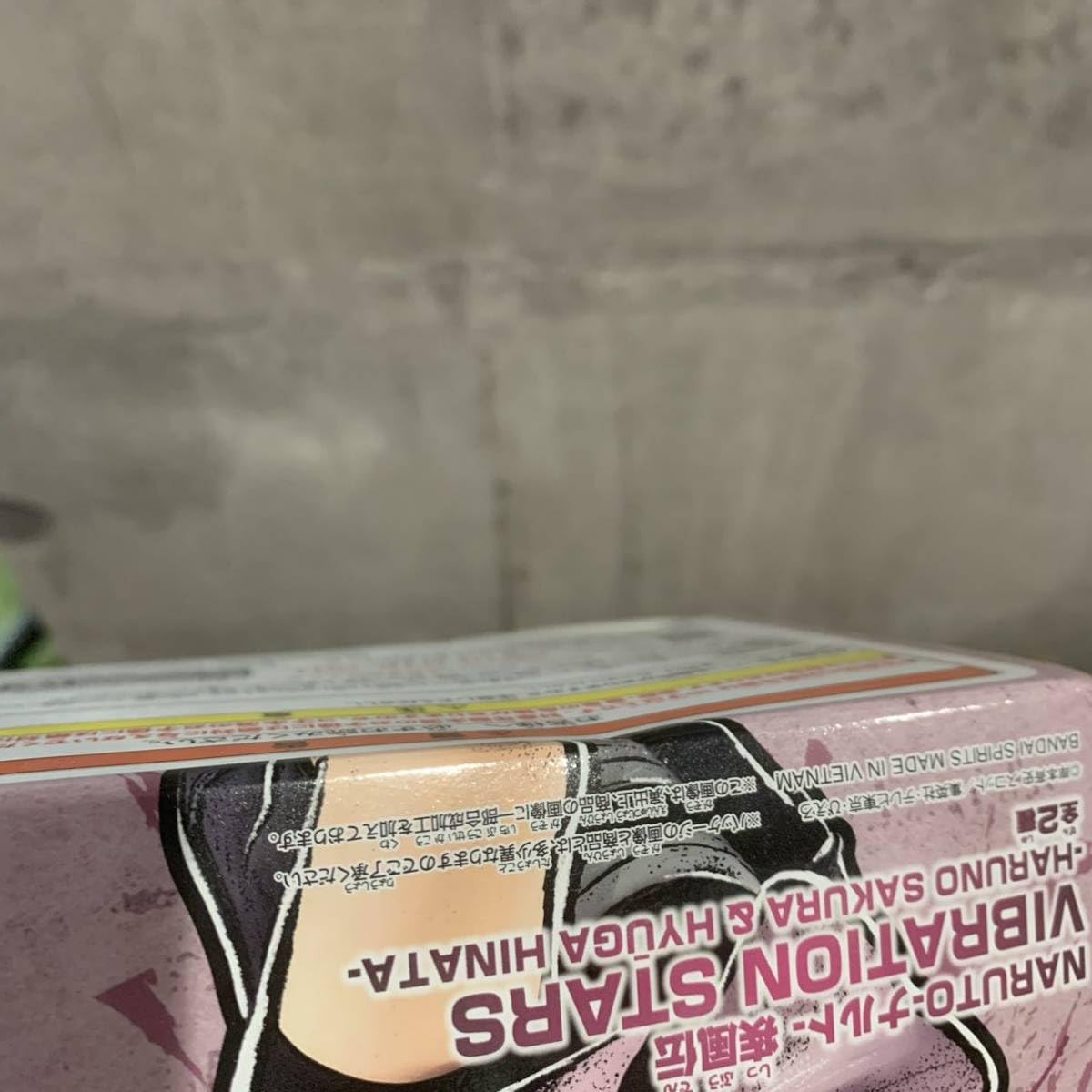 Amazon.co.jp: ナルト 疾風伝 VIBRATION STARS 春野サクラ フィギュア 