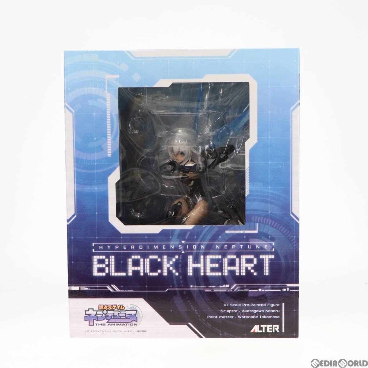 【開封品】超次元ゲイム ネプテューヌ ブラックハート(アルター) ブラックハート | ALTER