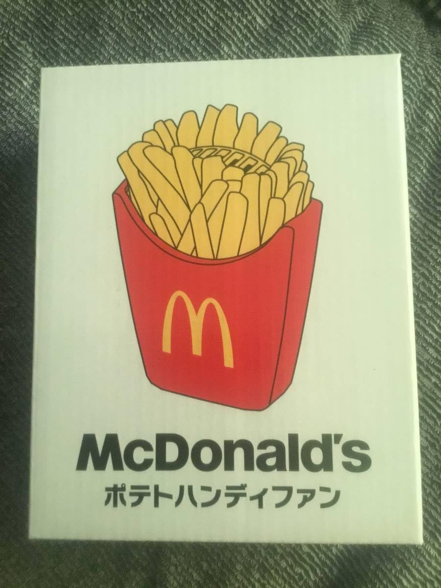 Amazon.co.jp: マクドナルド50周年記念 ポテトハンディファン : おもちゃ