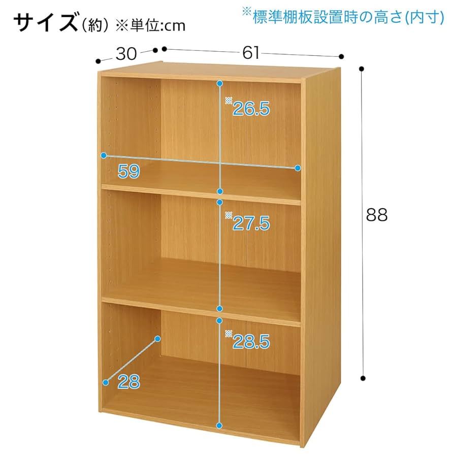 格安】ニトリ 3ドアガラス本棚 ダークブラウン 廃盤品 大型書棚